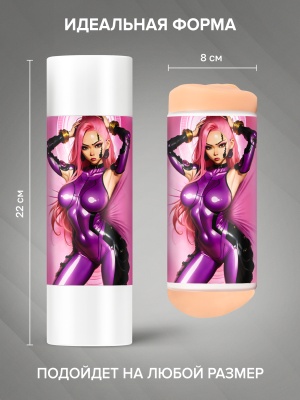 Мастурбатор Mina Fantasy