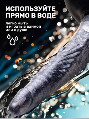 Огромный дилдо, 23.6х4.6 см