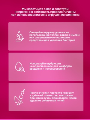 Squeeze-It  - мягкий, гибкий волнистый фаллоимитатор, 18.3х4.1 см