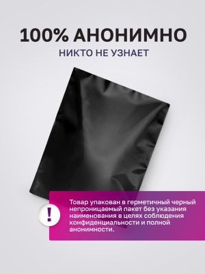 Intt Vibration Blackberry - Жидкий интимный гель с эффектом вибрации Ежевика, 15 мл