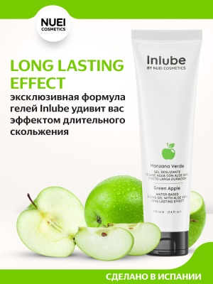 Nuei Inlube - водный лубрикант с алоэ вера и ароматом зелёного яблока, 100 мл