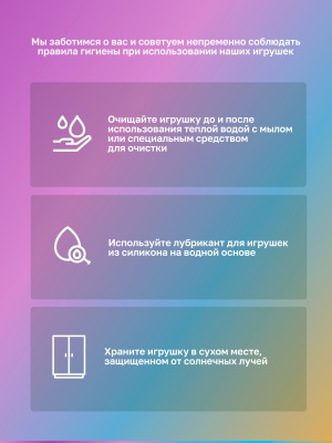 Огромный дилдо, 21х6 см