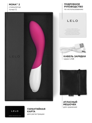 Классный вибратор для точки G Lelo - Mona 2, 19 см (вишневый)