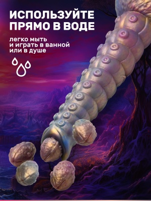 Рельефный дилдо, 22.9х6.1 см