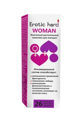 Erotic hard WOMAN - сироп для женщин для повышения либидо и сексуальности, 250 мл