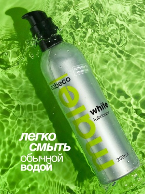 Белый анальный лубрикант - Male White, 250 мл