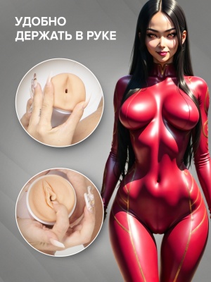 Мастурбатор Mihoko Fantasy