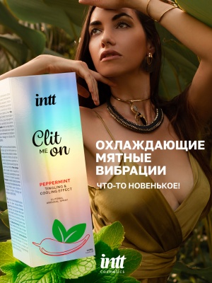 Intt Clit Me On Peppermint - Охлаждающий жидкий вибратор для клитора с мятным вкусом, 12 мл