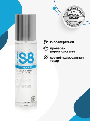 Универсальная смазка на водной основе Original от Stimul8, 250 мл