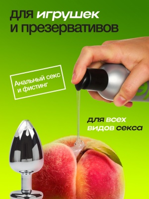 Cobeco - Male Anal Lubricant - анальный лубрикант на водной основе - 150 мл.