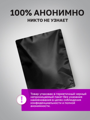 Squeeze-It - гибкий силиконовый фаллоимитатор, 13.5х3.1 см