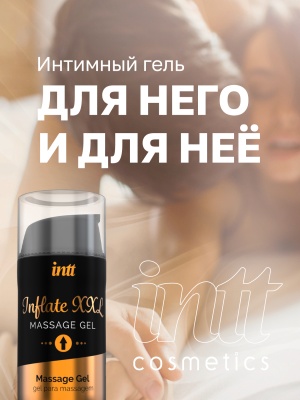 Intt Inflate XXL - Интимный стимулирующий гель для эрекции, 15 мл