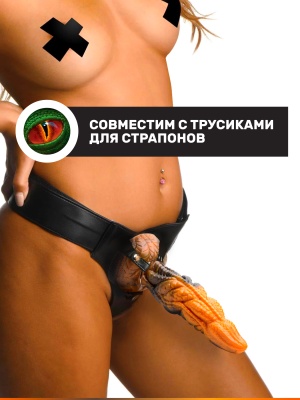 Изогнутый дилдо, 20.3х4.6 см