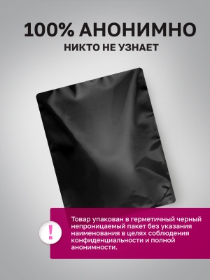 Squeeze-It - гибкий вибратор 10 скоростей, 16.8х4.1 см