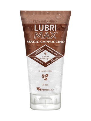 Интимный гель смазка Lubrimax Magic Cappuccino, 75 мл