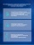 Alpha Pro- Стимулятор простаты, 11.9х3.3 см 