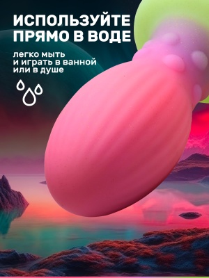 Egg - фаллоимитатор яйцо светящееся в темноте, XL 17.6х7.9 см 