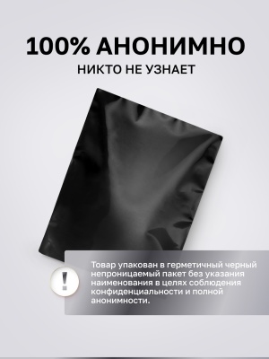 Огромный дилдо, 23.6х4.6 см